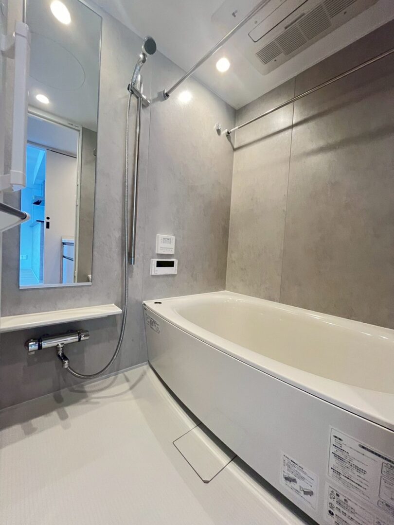 Initiative Minami-Urawa Negishi