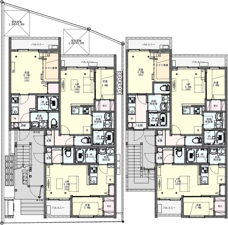 KEIAI RESIDENCE Aoi